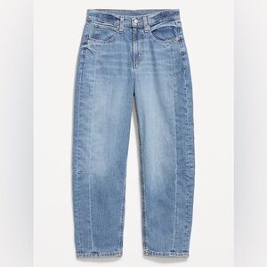 Old Navy Light Blue Barrel Leg Jeans